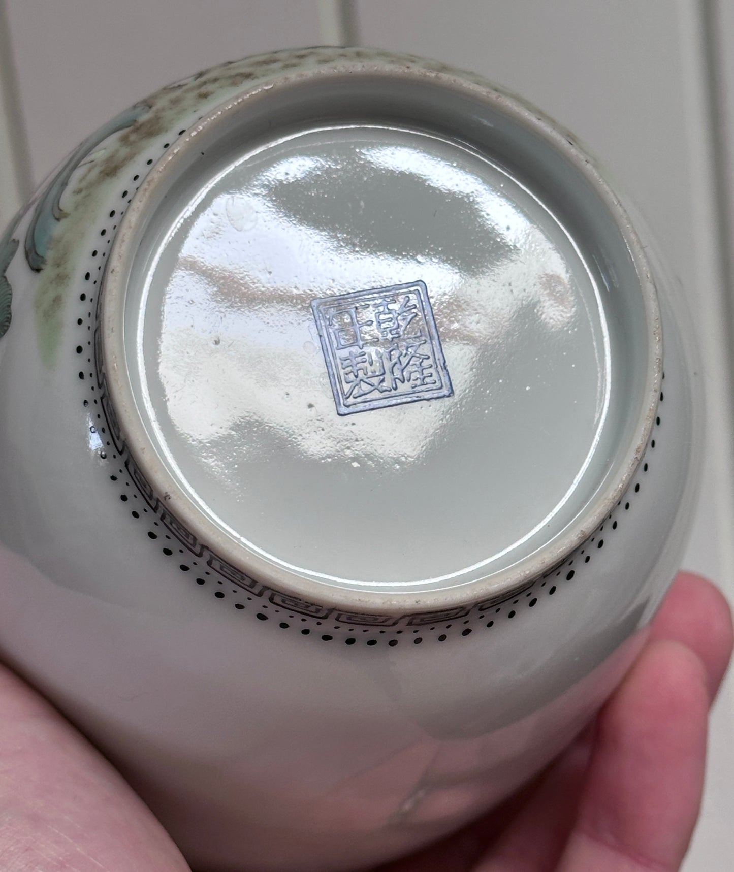 Fine Antique Chinese Eggshell Porcelain Vase Republic Famille Rose Qianlong Mark 精美古董中国薄胎瓷花瓶 民国粉彩乾隆款