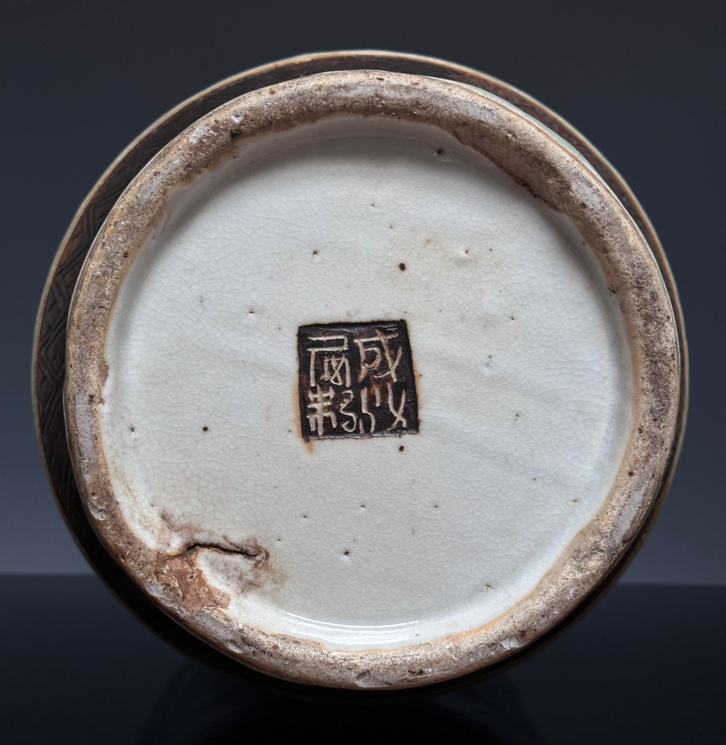 SOLD Massive 61cm Antique Chinese Porcelain Vase Nanking Qing 19th c