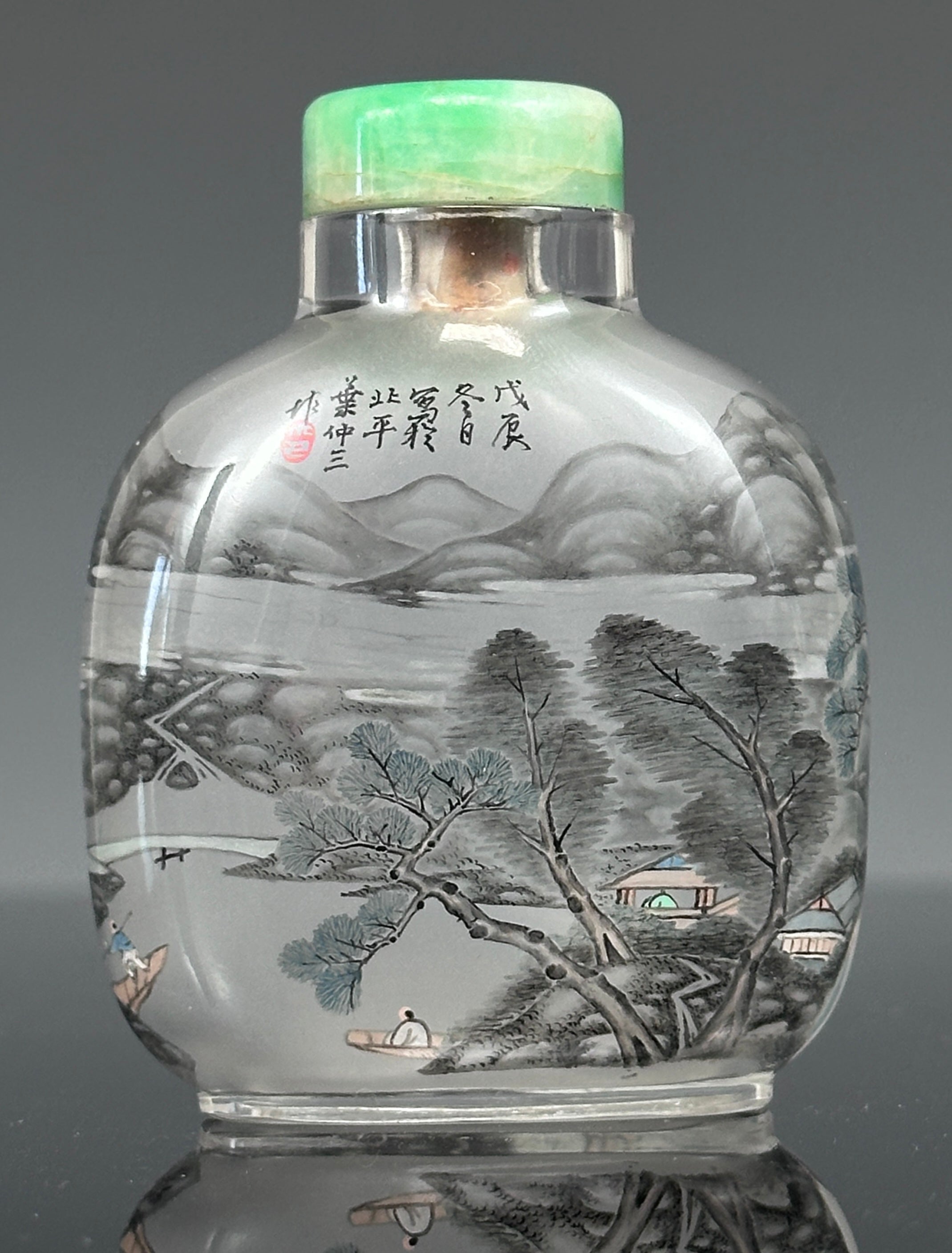 SOLD YE ZHONGSHAN Signed 1928 Inside Painted Antique Chinese Glass Snu sold-ye-zhongshan-signed-1928-inside-painted-antique-chinese-glass-snu
