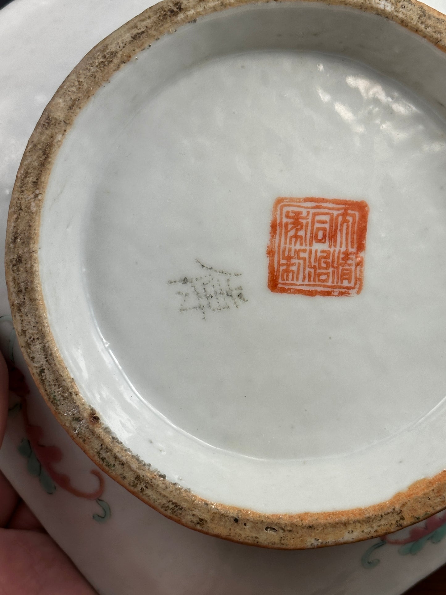 Antique Chinese Porcelain Offering Dish Famille Rose Late Qing 古董中国瓷器供奉盘 粉彩晚清
