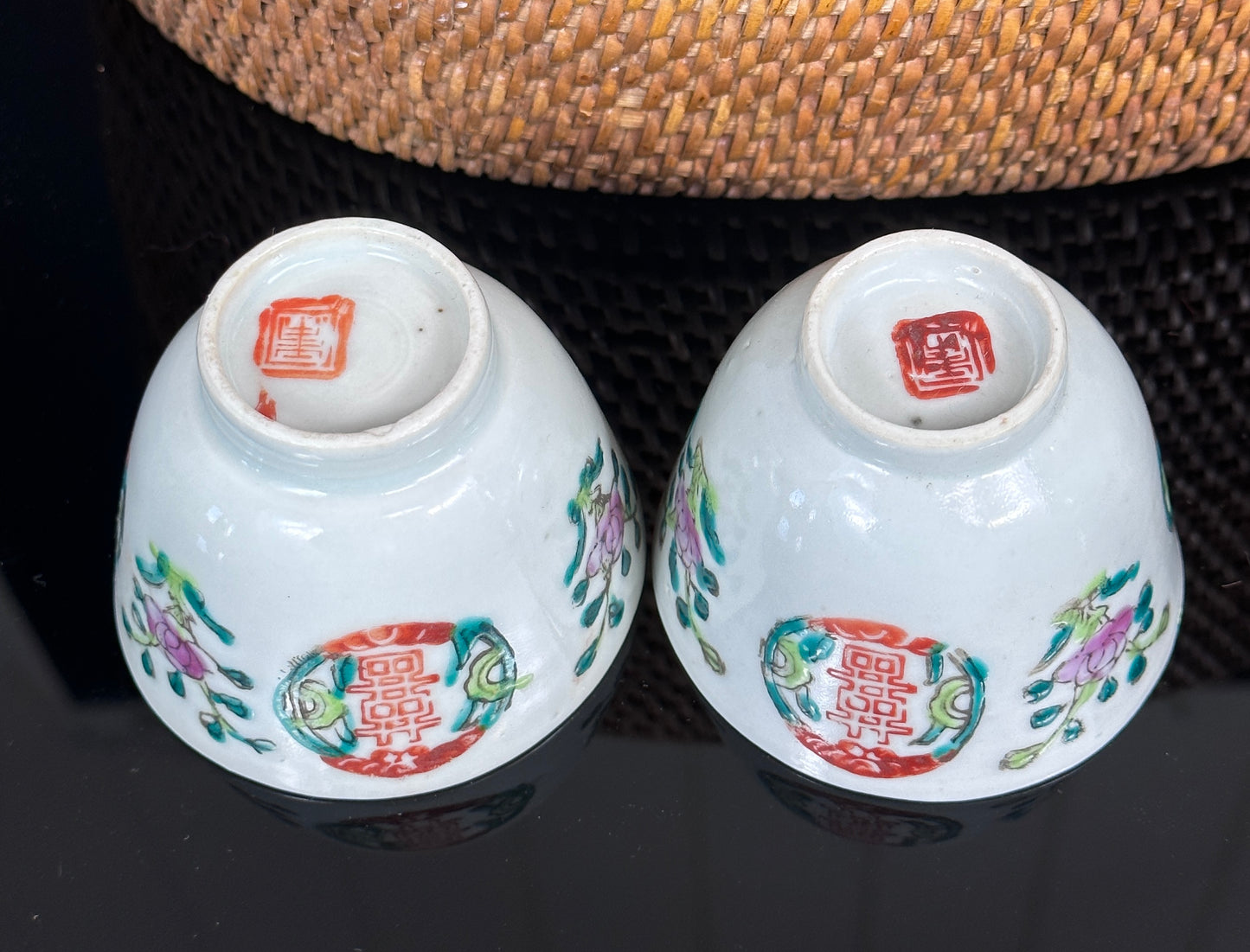 SOLD Antique Chinese Porcelain Teapot Set Cups Basket Guangxu Qing 19th c