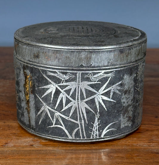 Antique Korean Silver Inlaid Iron Round Tobacco Box Joseon