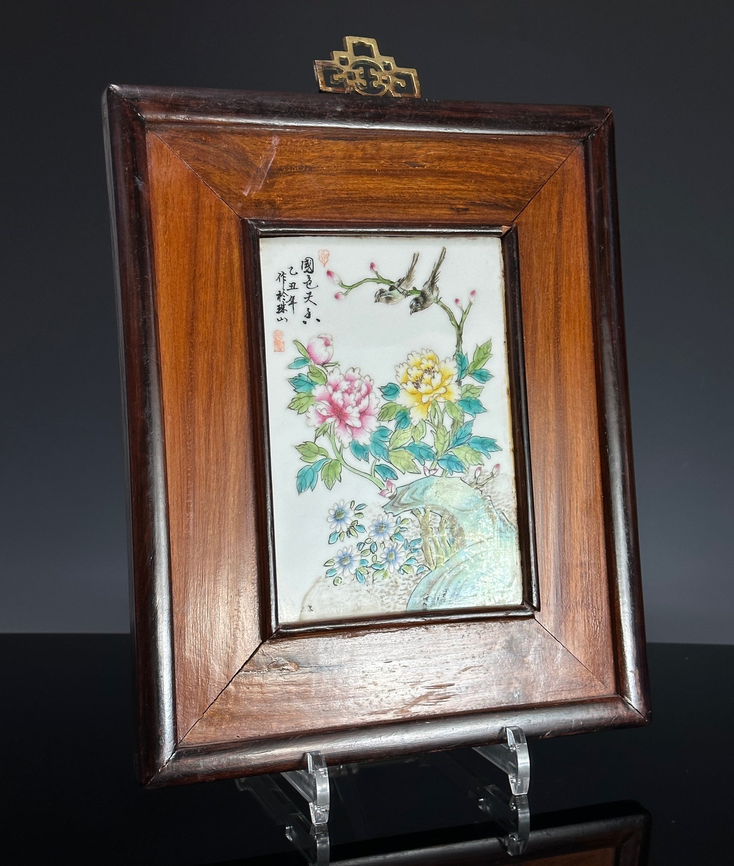 SOLD Wood Framed Chinese Porcelain Plaque 20th Century #3