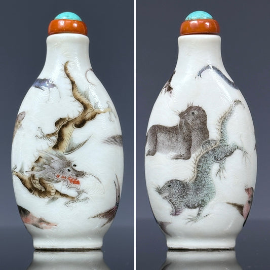 SOLD Antique Chinese Daoguang Porcelain Snuff Bottle “Eight Mythical Sea Creatures”