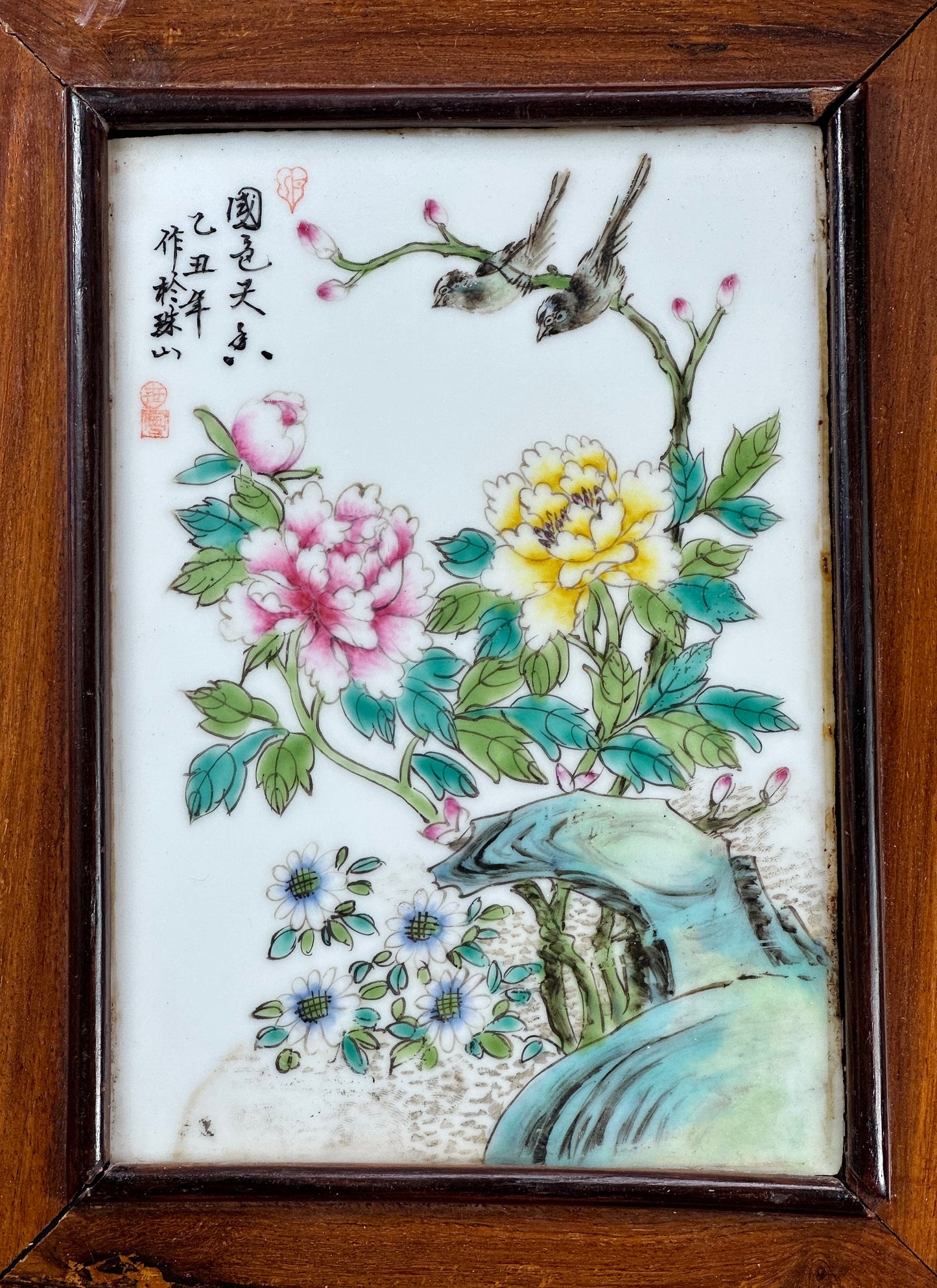 SOLD Wood Framed Chinese Porcelain Plaque 20th Century #3