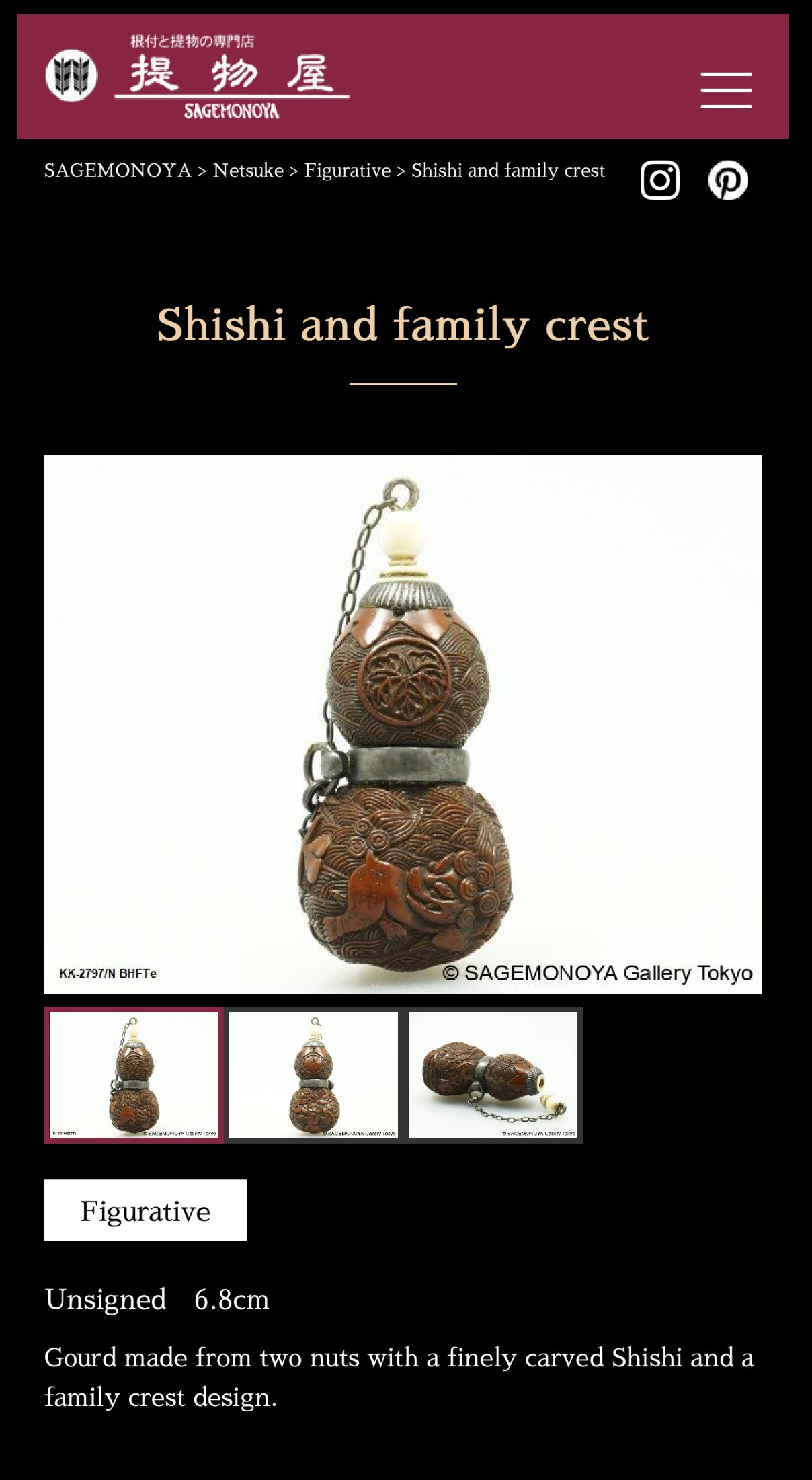 Antique Japanese Carved Gourd Netsuke Silver Fittings Edo Meiji Snuff Bottle Nut