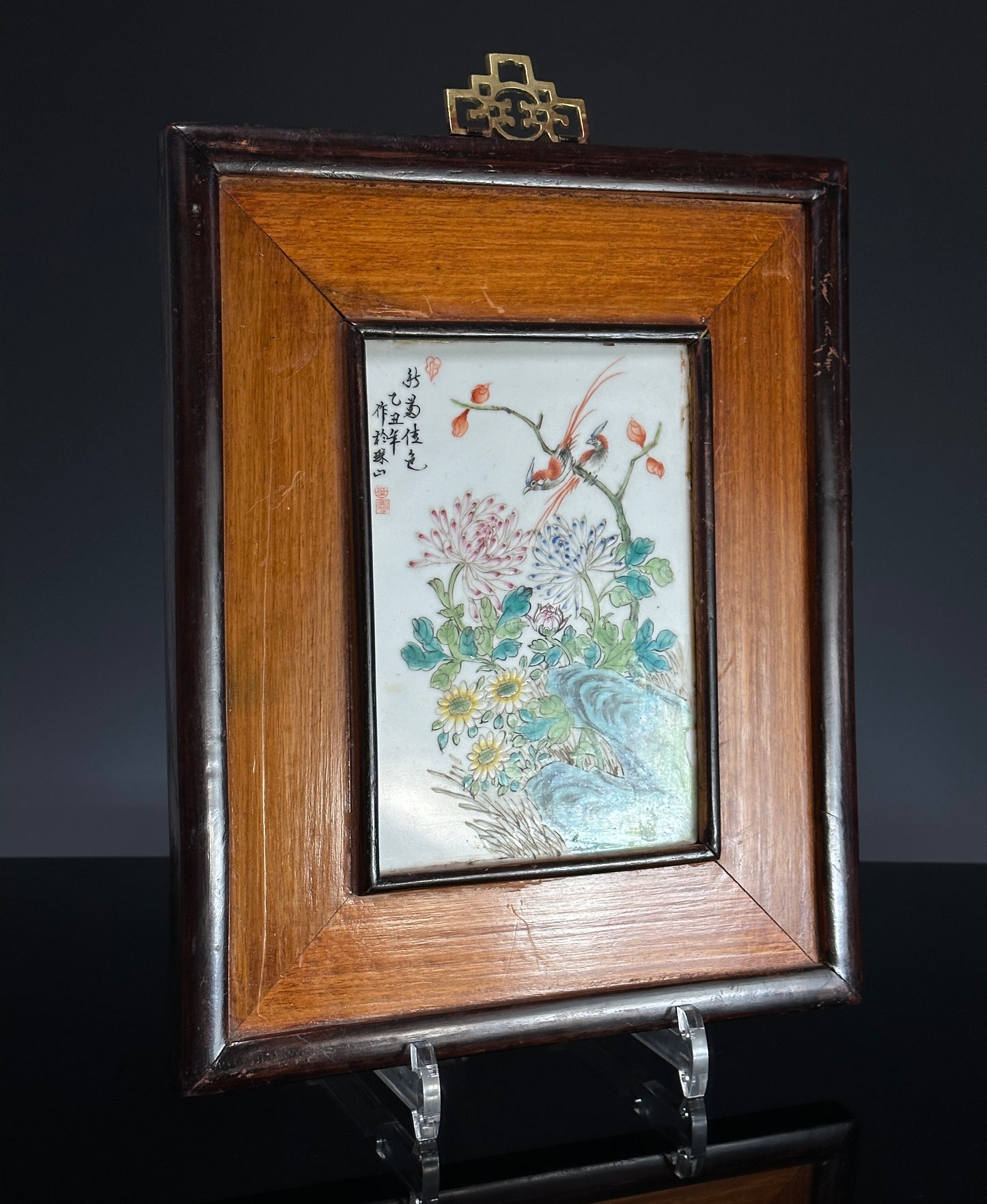 SOLD Wood Framed Chinese Porcelain Plaque 20th Century #1