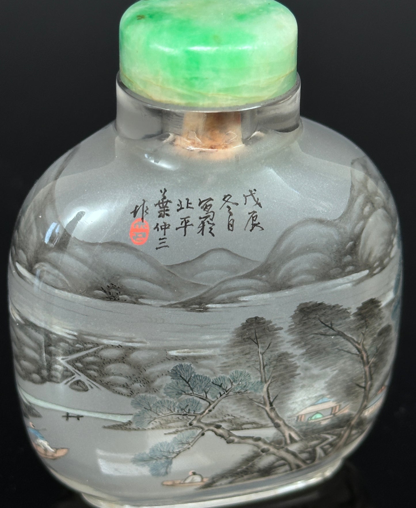 SOLD YE ZHONGSHAN Signed 1928 Inside Painted Antique Chinese Glass Snuff Bottle