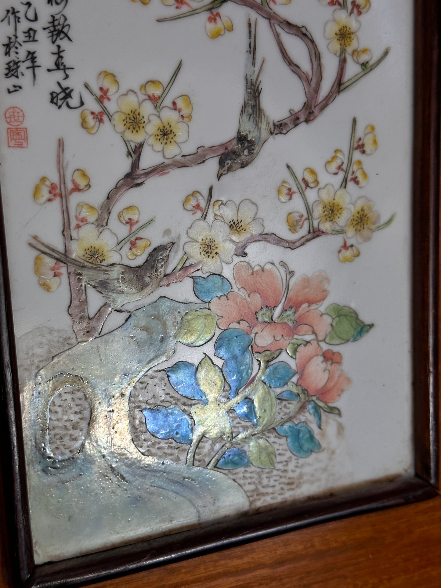 SOLD Wood Framed Chinese Porcelain Plaque 20th Century #2