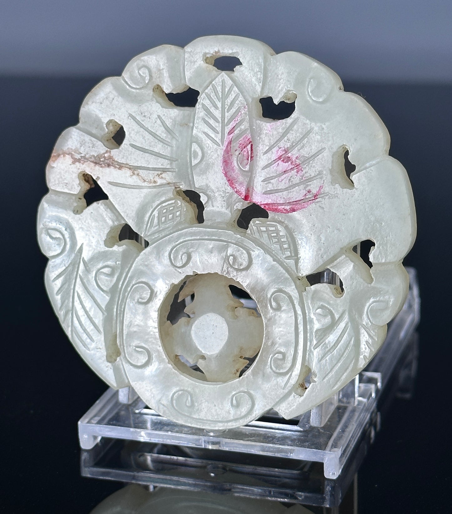 SOLD Antique Chinese Carved White Jade Prayer Wheel Bat Pendant Nephrite Qing 19th c