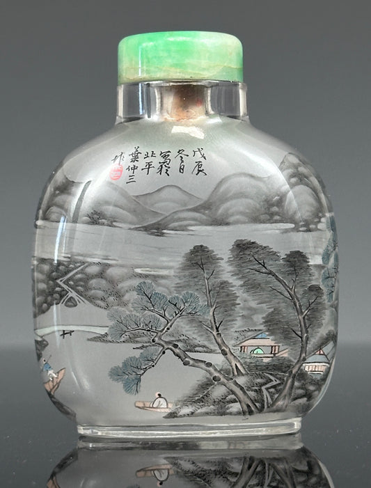 SOLD YE ZHONGSHAN Signed 1928 Inside Painted Antique Chinese Glass Snuff Bottle