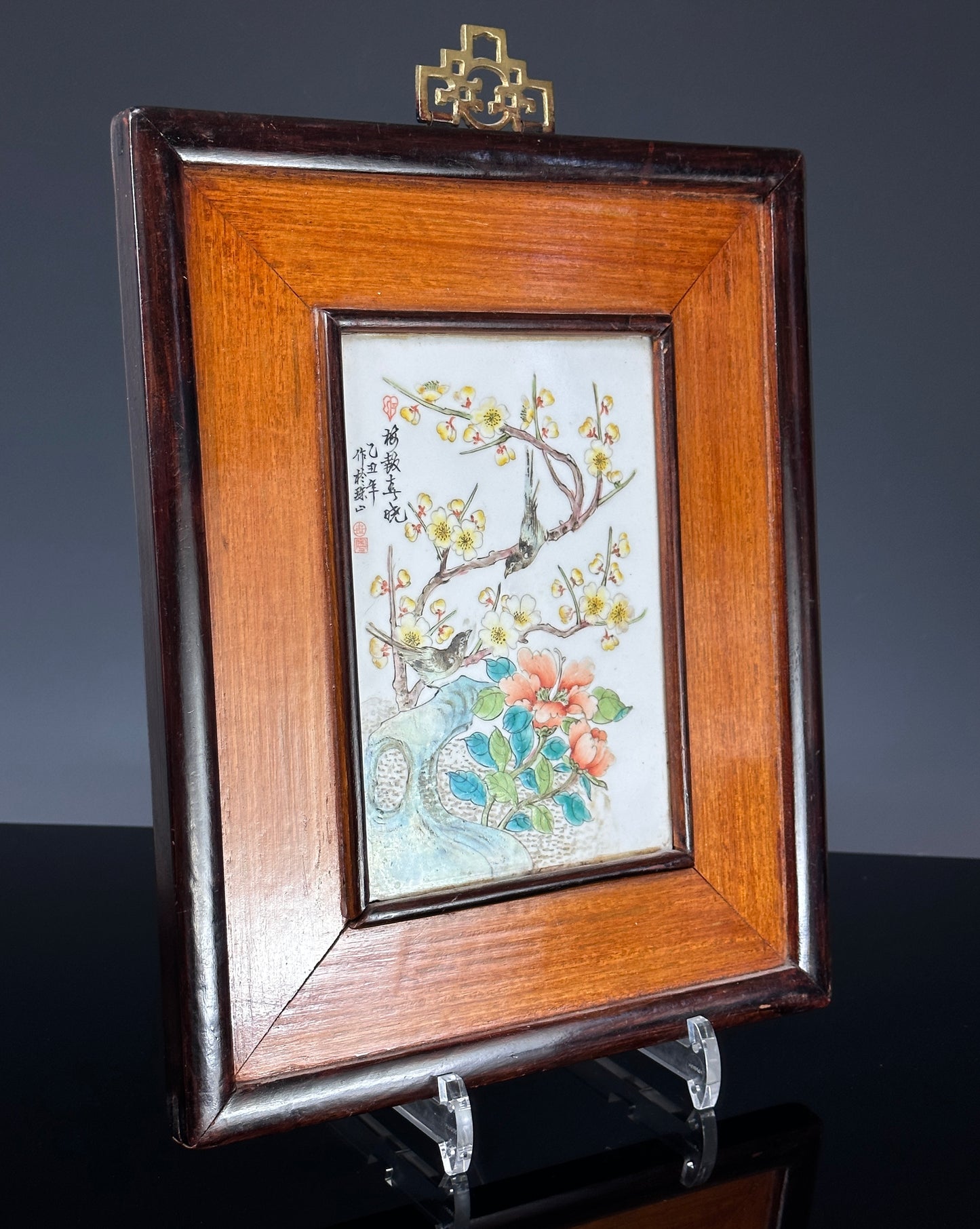 SOLD Wood Framed Chinese Porcelain Plaque 20th Century #2