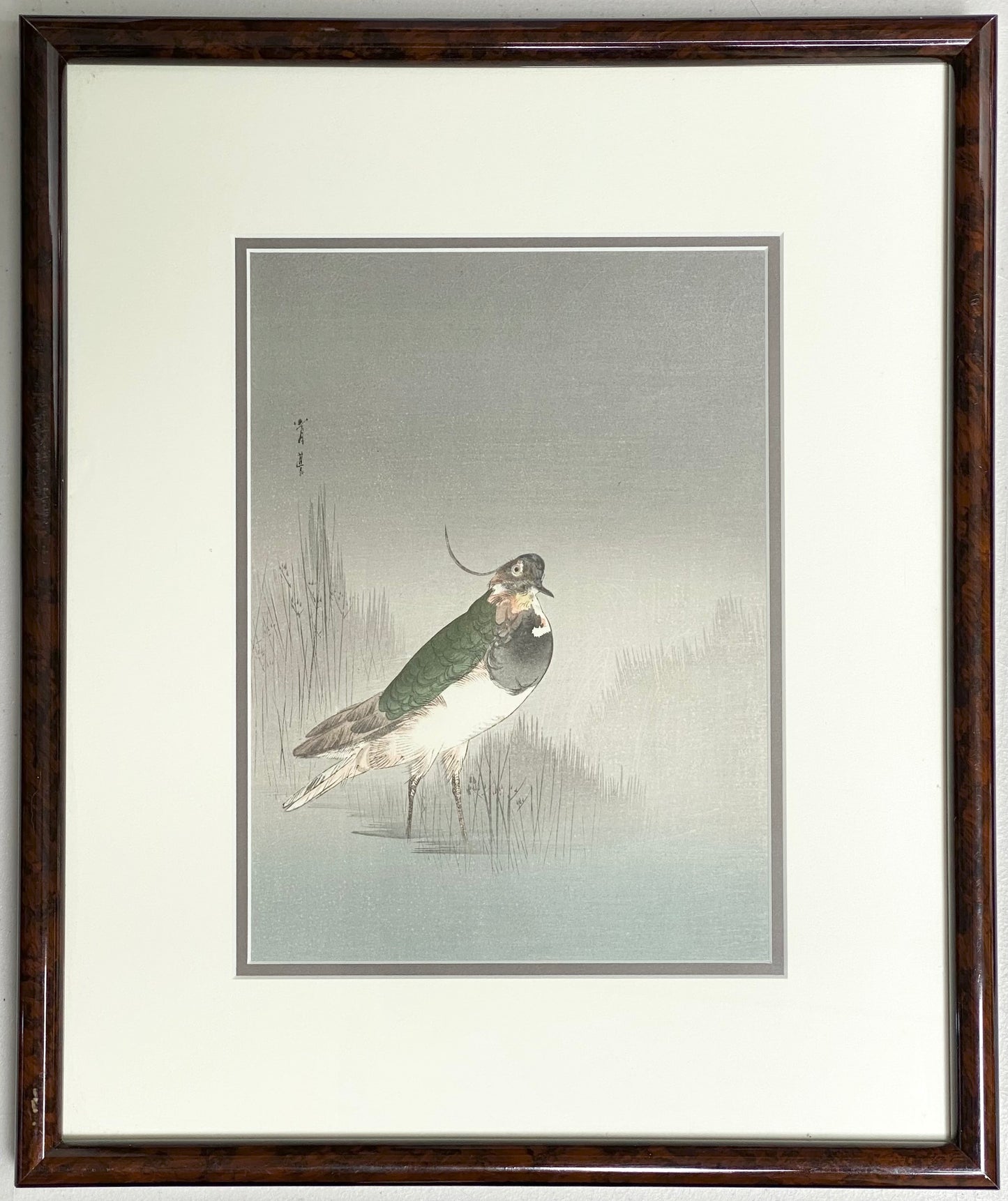 SOLD Antique Japanese Woodblock Print Watanabe Seitei “Green Waterfowl” Kabutoya