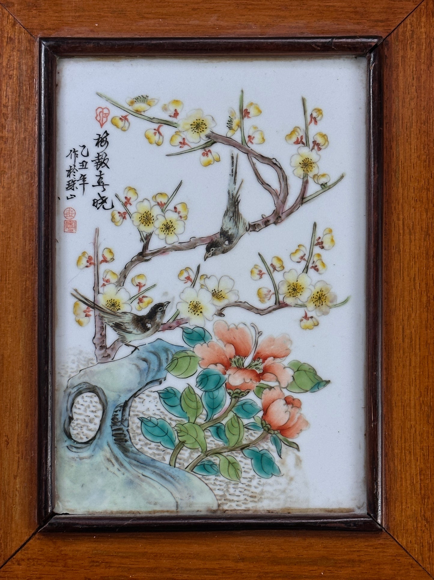 SOLD Wood Framed Chinese Porcelain Plaque 20th Century #2