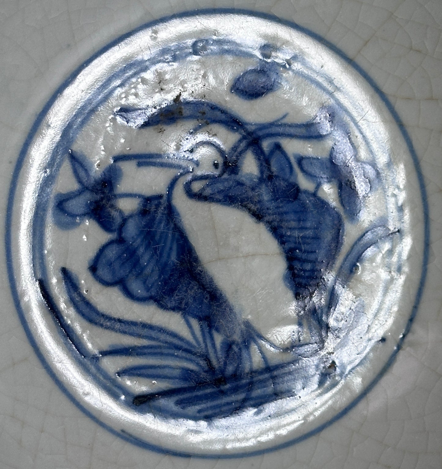 Antique Chinese Porcelain 8” Bowl Late Ming Blue White Ducks Lotus Pond Bonhams
