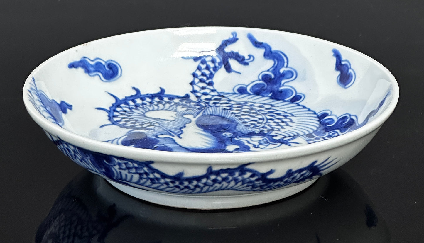 SOLD Antique Chinese Porcelain “Dragon Over the Wall” Dish Blue & White Qing 18th 19th c