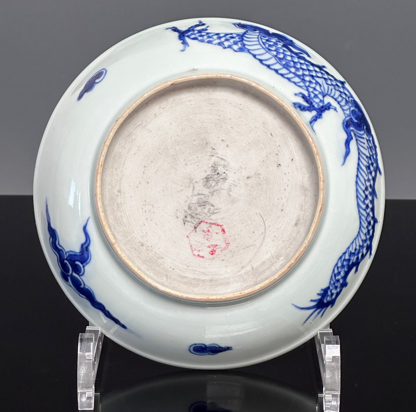 SOLD Antique Chinese Porcelain “Dragon Over the Wall” Dish Blue & White Qing 18th 19th c