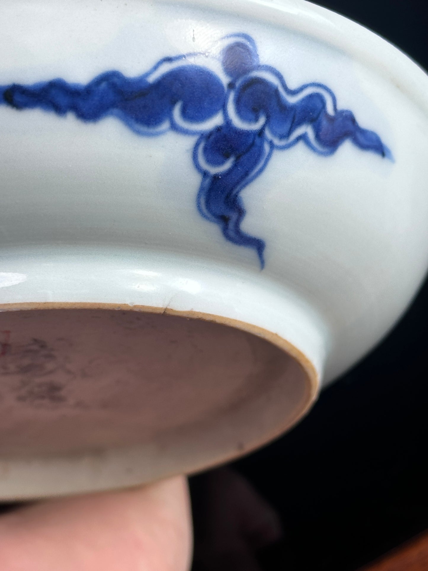 SOLD Antique Chinese Porcelain “Dragon Over the Wall” Dish Blue & White Qing 18th 19th c