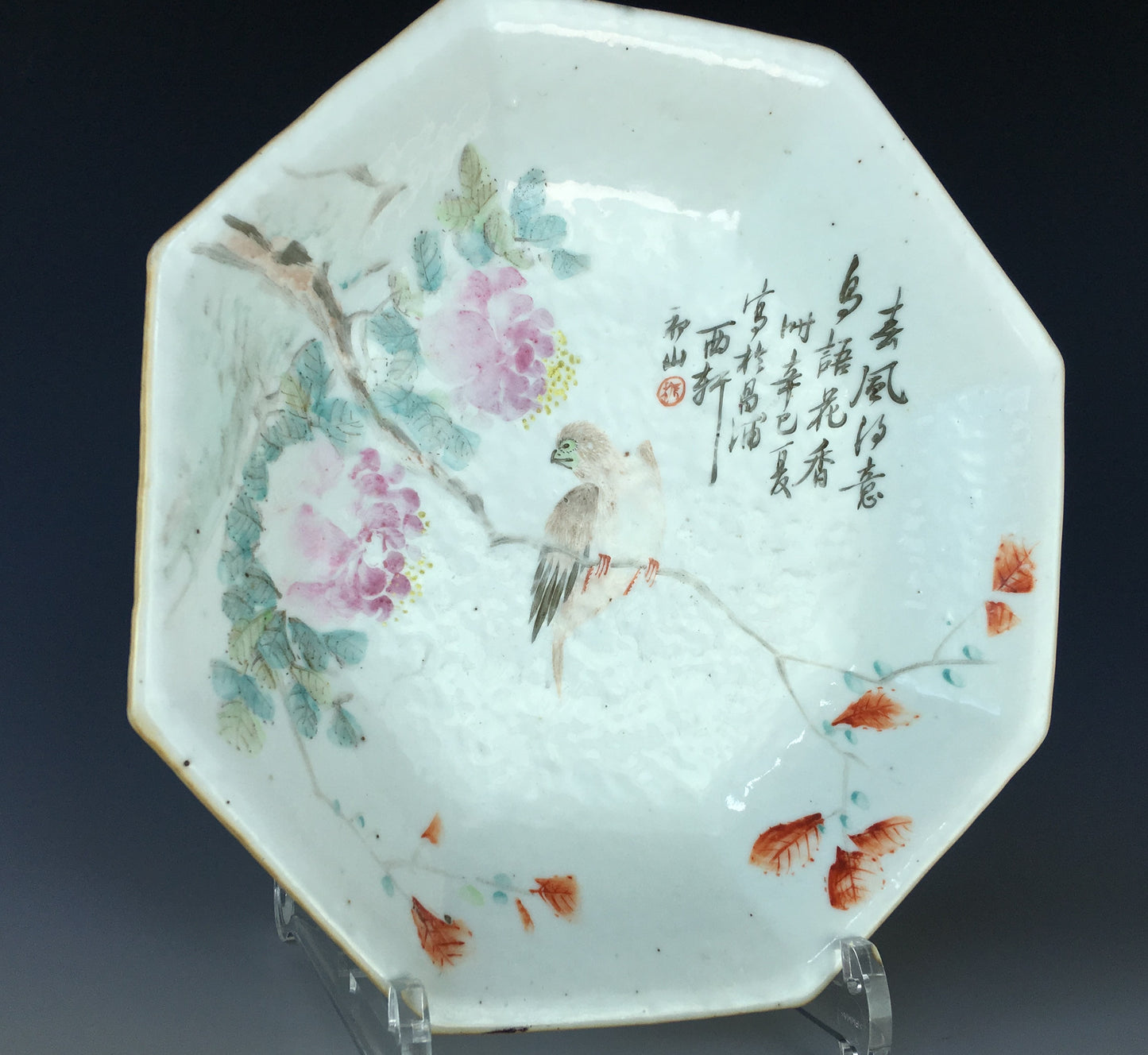 SOLD Antique Chinese Qianjiang Cai 8 Sided Porcelain Dish 1881 Signed Bird Flowers