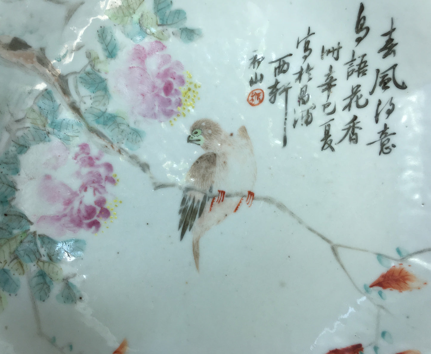 SOLD Antique Chinese Qianjiang Cai 8 Sided Porcelain Dish 1881 Signed Bird Flowers