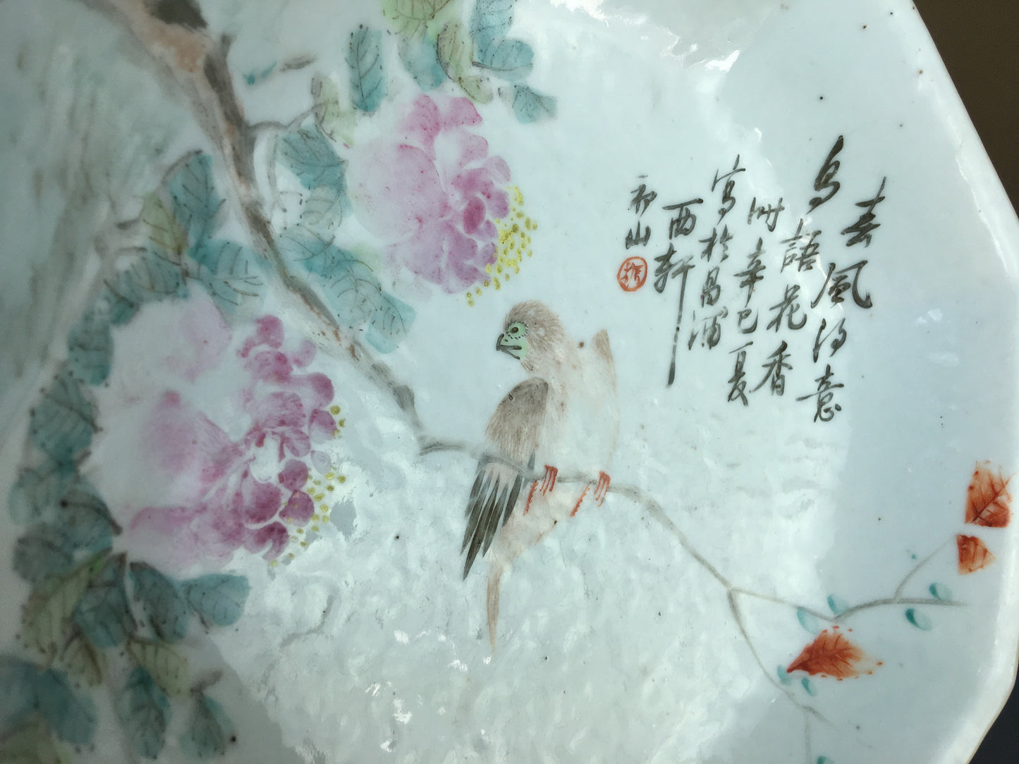 SOLD Antique Chinese Qianjiang Cai 8 Sided Porcelain Dish 1881 Signed Bird Flowers